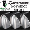 TAYLORMADE MG4 WEDGE SET
