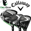 CALLAWAY ELYTE WOODS BUNDLE