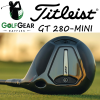 TITLEIST GT 280 MINI DRIVER
