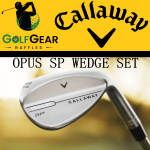 CALLAWAY OPUS SP WEDGE SET