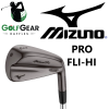 MIZUNO PRO FLI HI